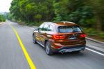 BMW X1 xDrive25Li xLine 2016 года